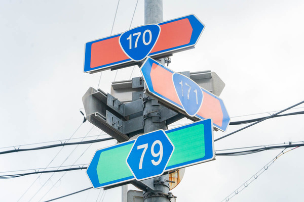 クイズ-2206221