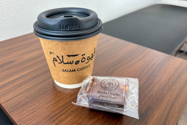 サラムコーヒー10