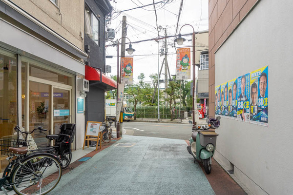 水無瀬やまもと整骨院20211013151745