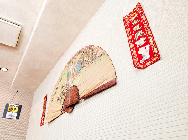 PXL_20250805_021404070 (1)