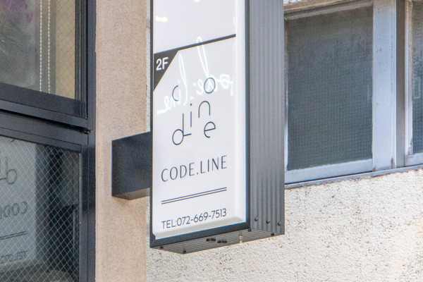 code20240112115802