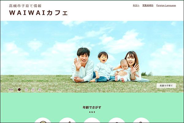 スクリーンショット-2022-03-22-14.06.59