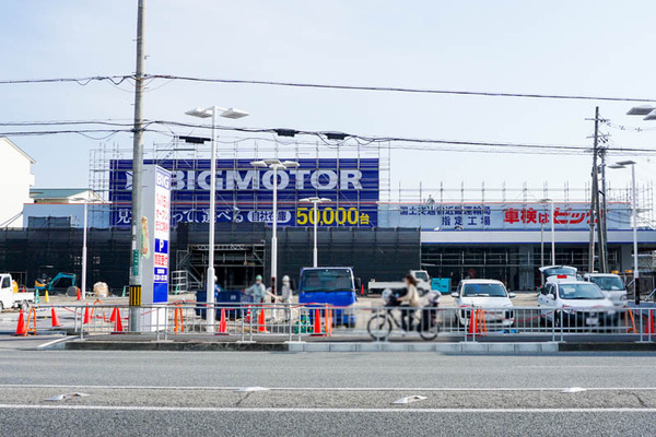 ビッグモーター松川町-202111169
