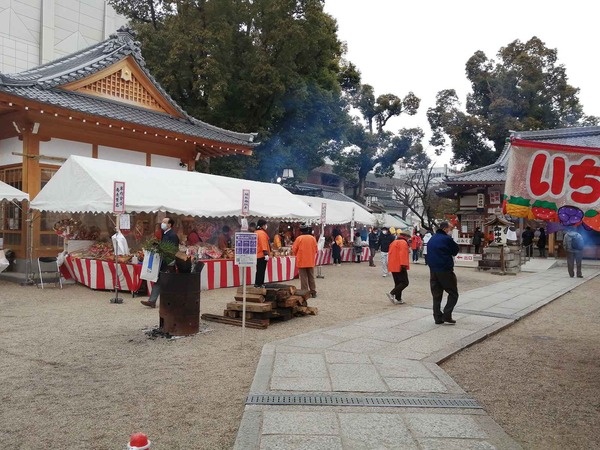 20210111seijin22