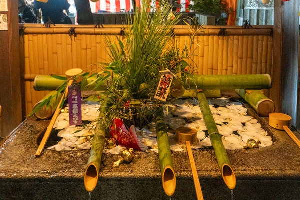 えびす20250110175918