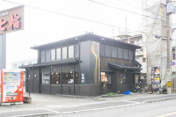 座銀20210329095511