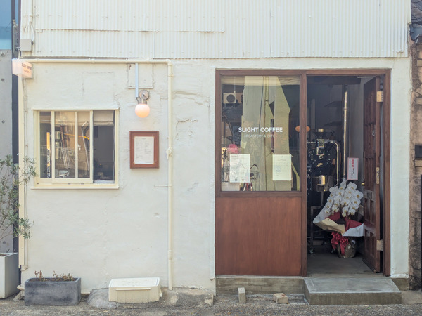 PXL_20250417_050319567