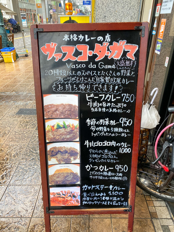 名称未設定202101221-3