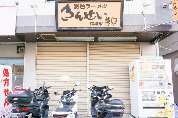 e29e6529