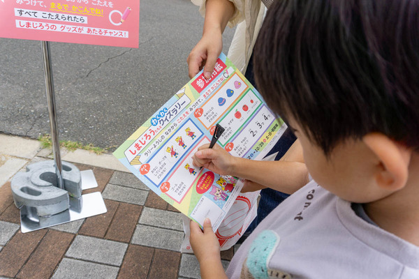 毎日ハウジング枚方(小)23090210