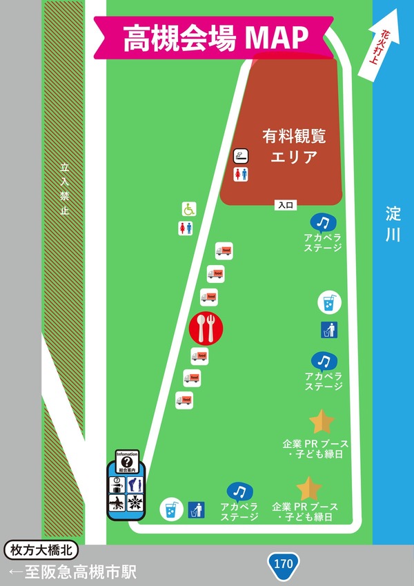 2022map_takatsuki