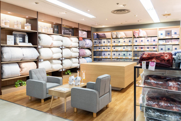 昭和西川20231128091919