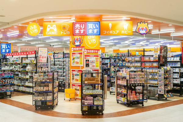 古本市場-26042711