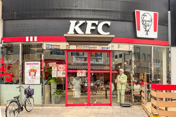 ケンタッキー1