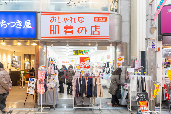 おしゃれな肌着の店-2101071