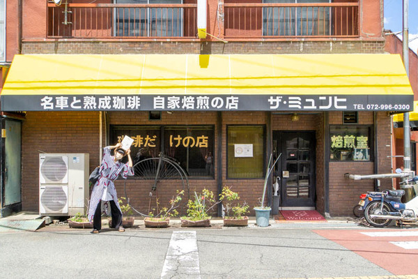 国道20220728121849