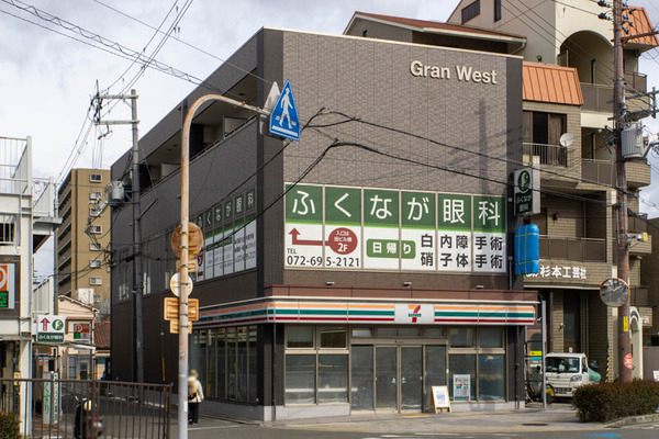 セブイレ大畑町20230202105658