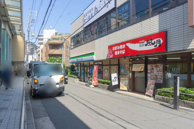 阪急高槻市駅まえにつくってた焼き肉食べ放題のお店 あぶりや がオープンしてる 高槻つーしん 阪急高槻市駅まえにつくってた焼き肉食べ放題のお店 あぶりや がオープンしてる 高槻つーしん