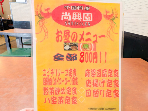 PXL_20250805_021043955