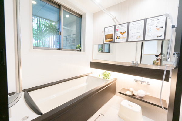 積水ハウス広角小-21061818