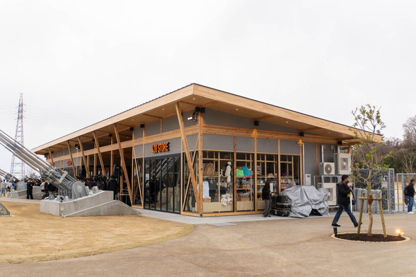 GRAVITATEOSAKA20250315102538