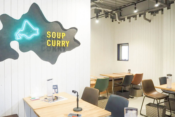 高槻市城北町 タイガーカレー 店内