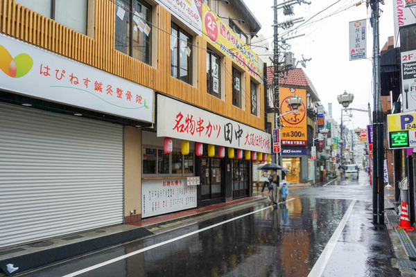 はぴねす鍼灸整骨院高槻町-202108124