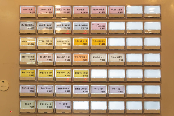 ひろき20240311111112