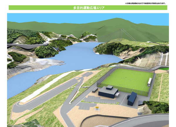 damparktamokutekiunndouhiroba