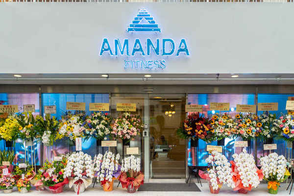 Amandafitness20230601121934