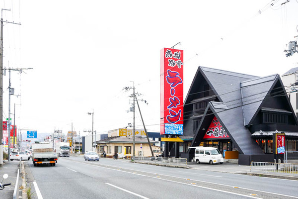 一番軒オープン前-202211301