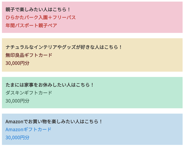 スクリーンショット 2026-02-13 10.58.38