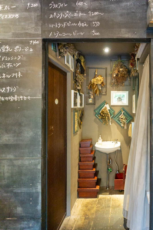 ねき20210708131404