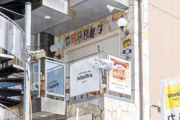 串ビ20230329235743