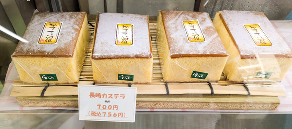 PXL_20250808_045611076