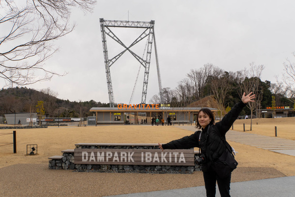 GRAVITATEOSAKA20250315092022