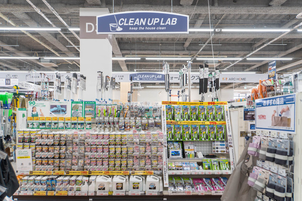 ビバホーム20250520093035