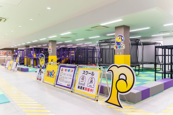 ムラサキパーク20240405120947