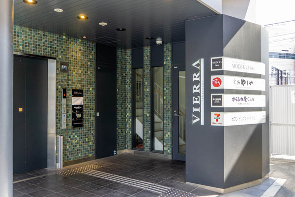 やまや20230404000808