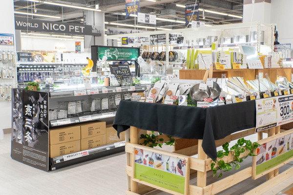 ビバホーム20250520092713