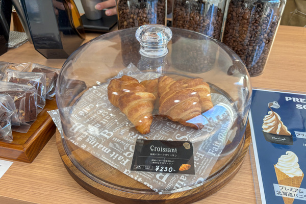 サラムコーヒー4