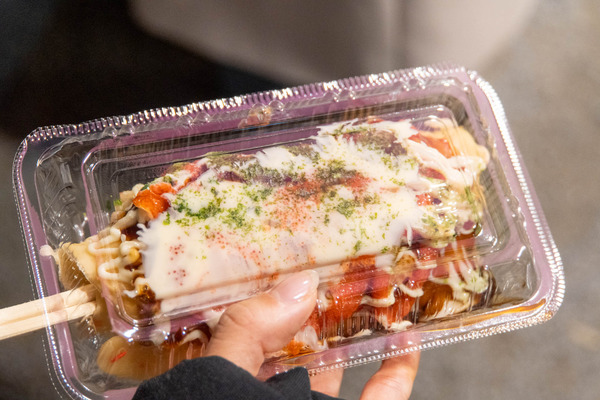 えびす20250110182033