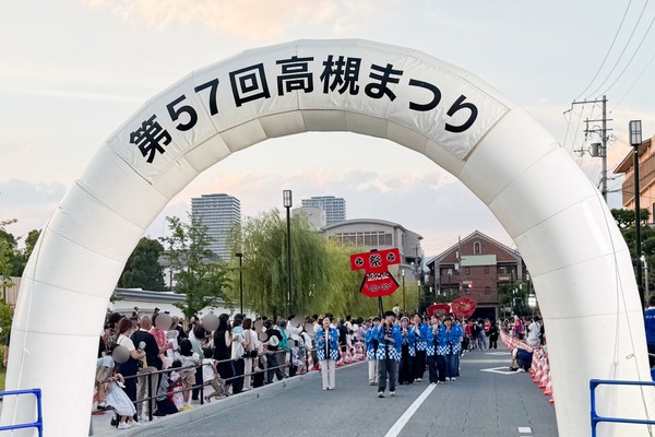 高槻まつり2026 様子