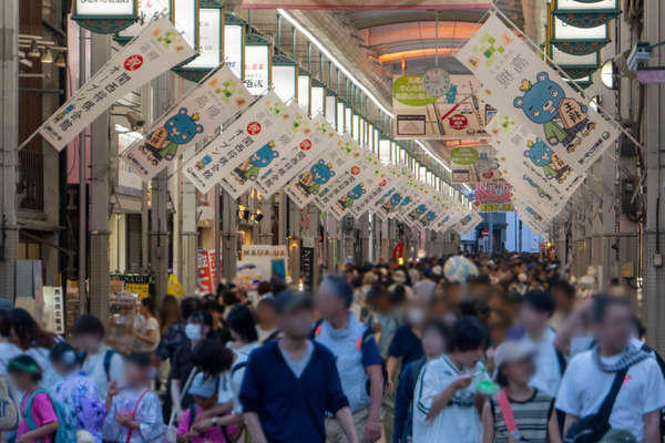 maturi20250802181752