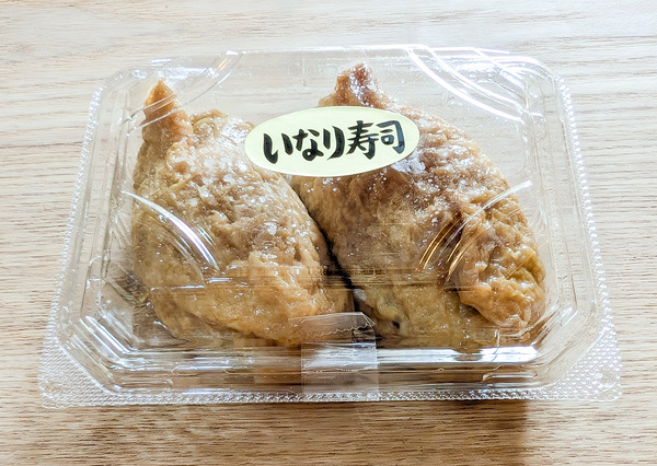 PXL_20250702_073716798