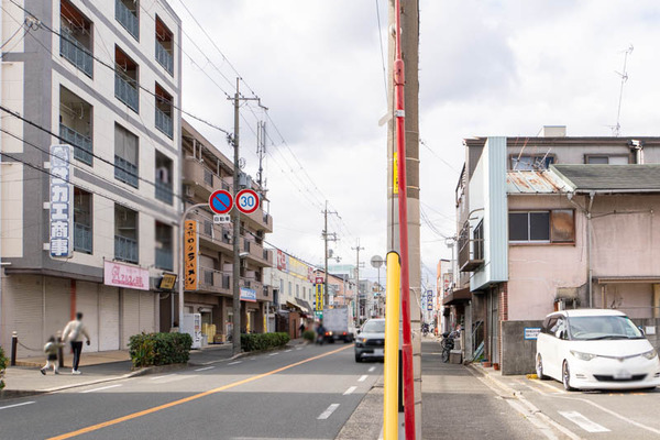 中村商店20240108120731