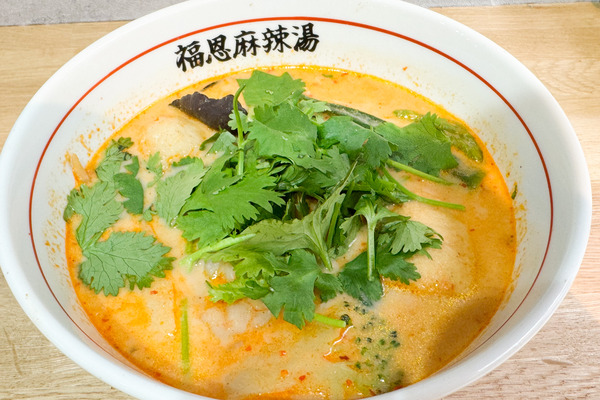 福恩麻辣湯（フーエンマーラータン） 高槻センター街 麻辣湯