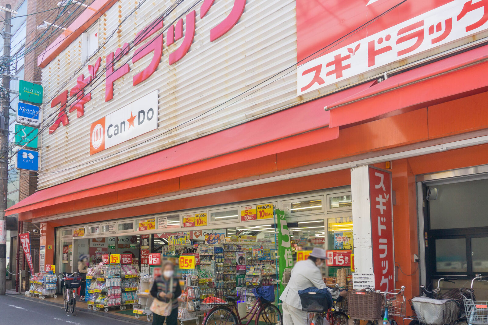 高槻市内と近隣の100円ショップ一覧 たかつーまとめ 高槻つーしん 高槻市内と近隣の100円ショップ一覧 たかつーまとめ 高槻つーしん