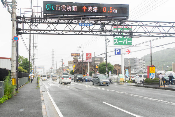 業務スーパー20240711083248