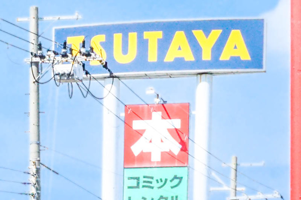 ショップ-202209153